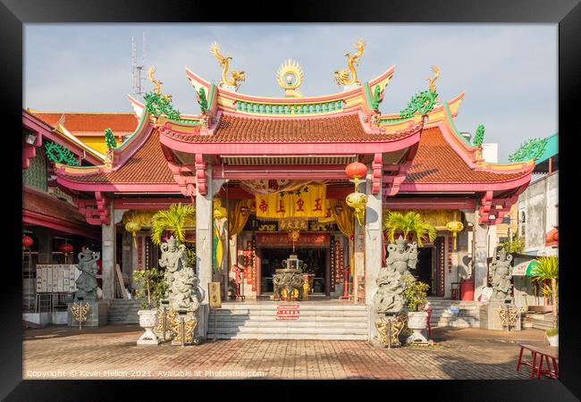 The Jui Tui Chinese shrine.  Framed Print by Kevin Hellon