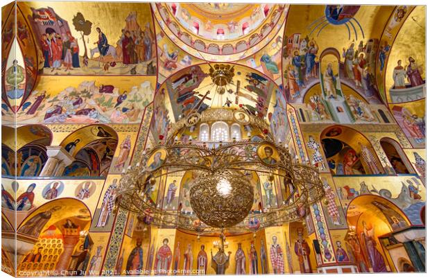Interior of Cathedral of the Resurrection of Christ in Podgorica, Montenegro Canvas Print by Chun Ju Wu