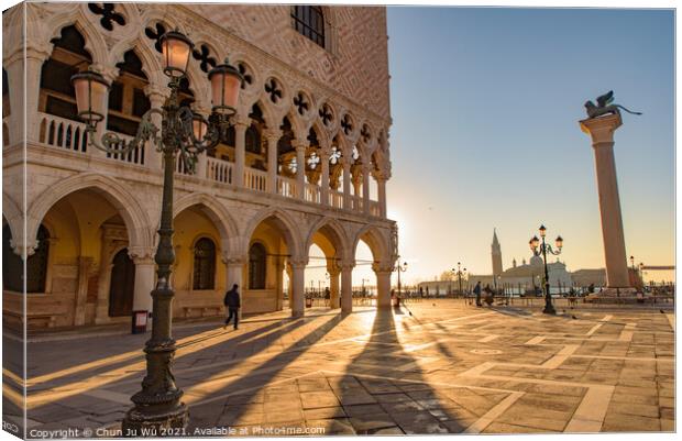 St Mark's Square (Piazza San Marco) at sunrise time, Venice, Italy Canvas Print by Chun Ju Wu