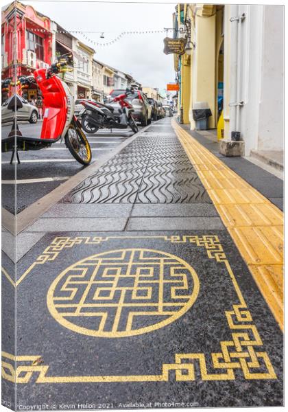 New ornate pavements Canvas Print by Kevin Hellon