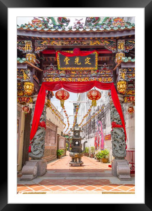 Entrance to the Shrine of the Serene Light. Framed Mounted Print by Kevin Hellon