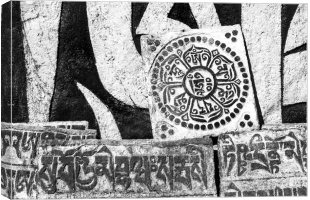 Buddhist Mani Wall Canvas Print by geoff shoults