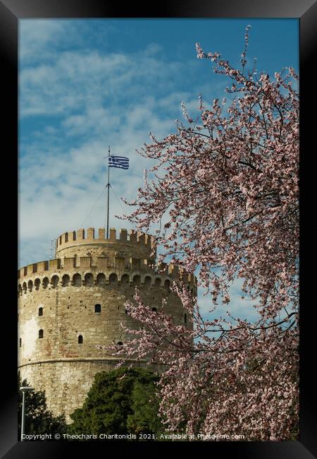 Thessaloniki The White Tower on a spring day against blue sky with clouds.  Framed Print by Theocharis Charitonidis