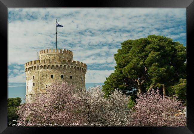 Thessaloniki The White Tower on a spring day against blue sky with clouds.  Framed Print by Theocharis Charitonidis