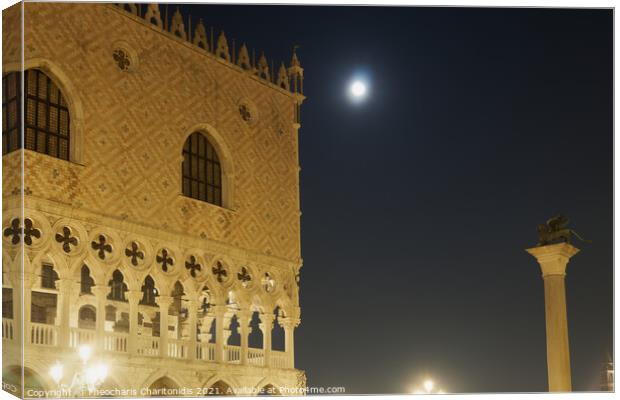 Venice, Italy night view of illuminated Doge’s Palace. Canvas Print by Theocharis Charitonidis