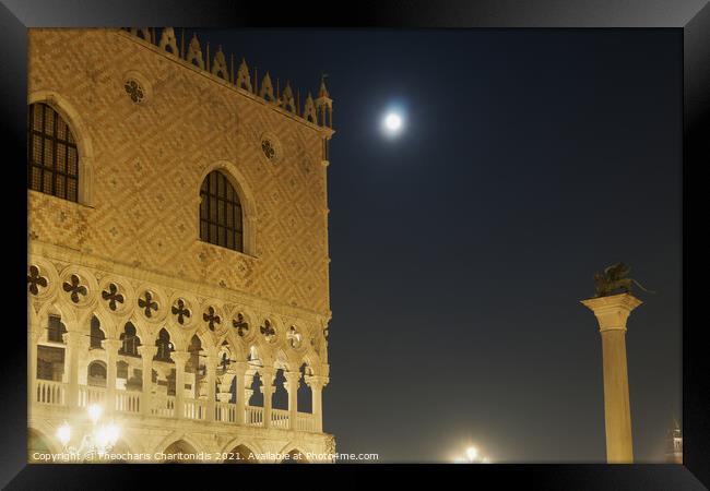 Venice, Italy night view of illuminated Doge’s Palace. Framed Print by Theocharis Charitonidis