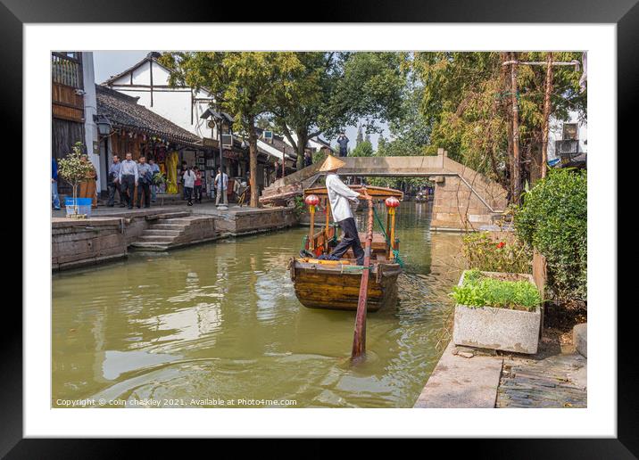 Zhujiajiao Water Town - outskirts of Shanghai Framed Mounted Print by colin chalkley