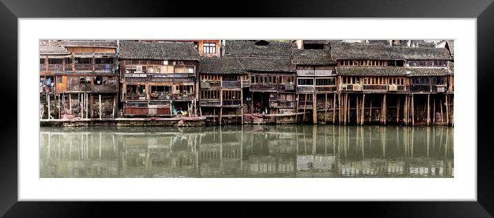 Fenhuang Phoenix old ancient Town China Framed Mounted Print by Sonny Ryse