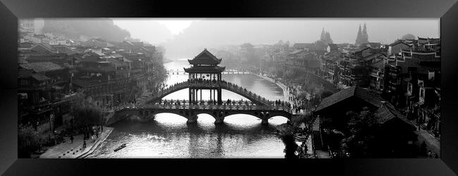 Fenhuang Phoenix old ancient Town China Black and white Framed Print by Sonny Ryse