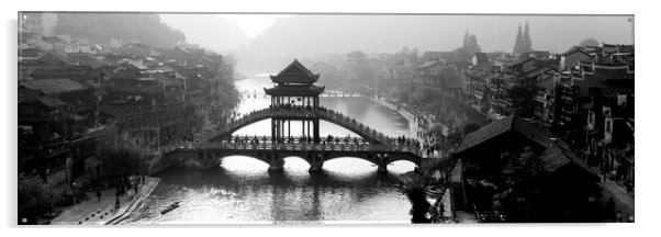 Fenhuang Phoenix old ancient Town China Black and white Acrylic by Sonny Ryse
