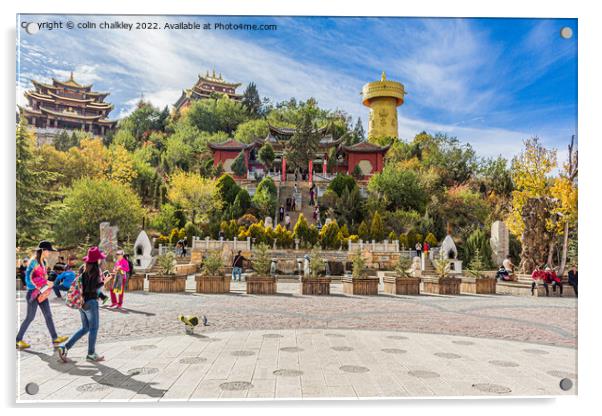 Guishan Park in Yunnan Tibet China Acrylic by colin chalkley