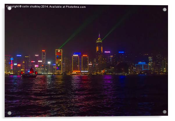 Symphony of Light Hong Kong Acrylic by colin chalkley