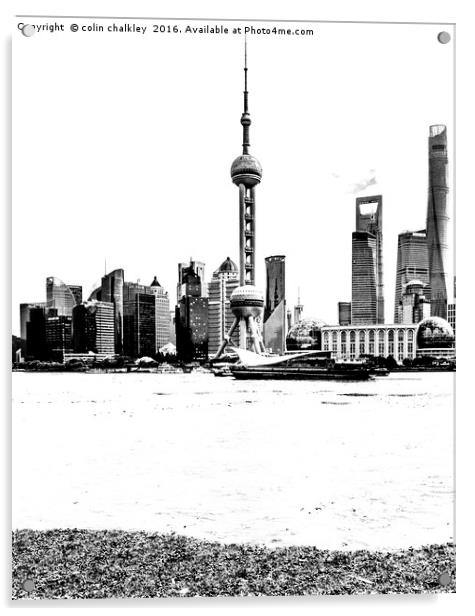 Oriental TV Tower Shanghai - High Relief Acrylic by colin chalkley