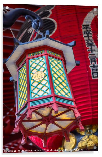 Japanese Lantern - #1  Acrylic by Stephen Stookey