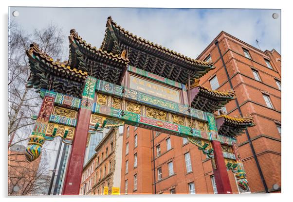 Arch at Manchester Chinatown Acrylic by Jason Wells