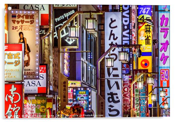 Shinjuku District Urban Night Scene, Tokyo, Japan Acrylic by Daniel Ferreira-Leite