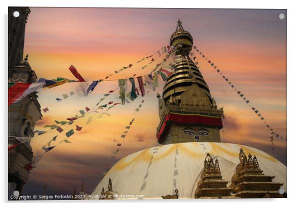 Swayambhunath Stupa in the Kathmandu valley of Nepal. Acrylic by Sergey Fedoskin