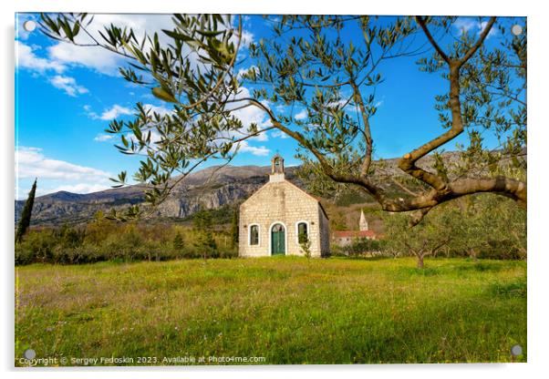 Old church of the Most Holy Trinity in village Pridvorje. Konavle region. Croatia. Acrylic by Sergey Fedoskin