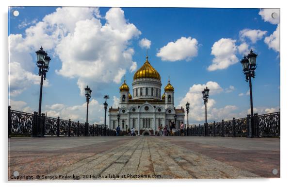 Cathedral of Christ the Saviour. Moscow. Acrylic by Sergey Fedoskin
