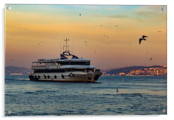 Cruise ferries in Bosphorus between european and asian coasts of Acrylic by Sergey Fedoskin