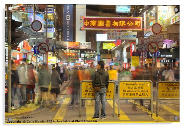 Busy Streets of Hong Kong Acrylic by Colin Woods