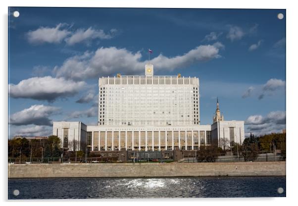 The house of the government of the Russia. Acrylic by Valerii Soloviov