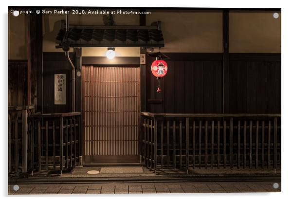 Traditional Japanese Doorway Acrylic by Gary Parker