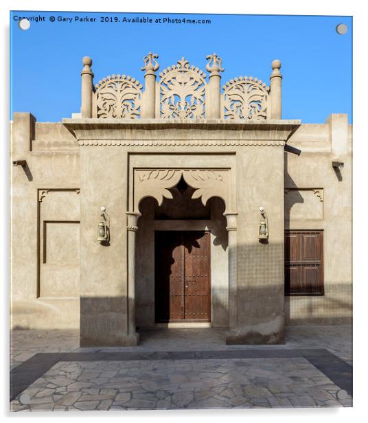 Ornate, Arabian doorway, with intricate carvings Acrylic by Gary Parker