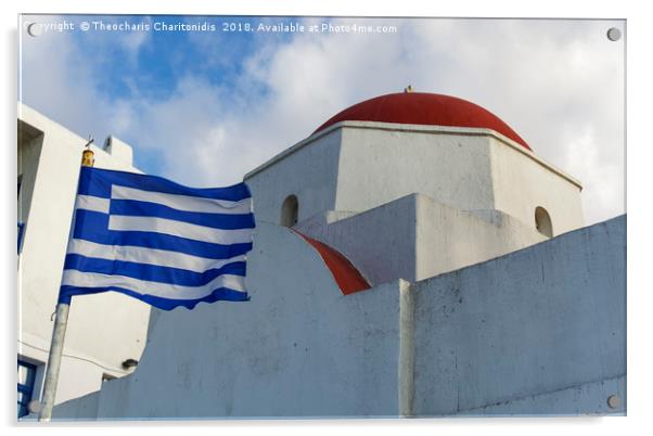 Mykonos, Greece Greek flag by whitewashed church. Acrylic by Theocharis Charitonidis