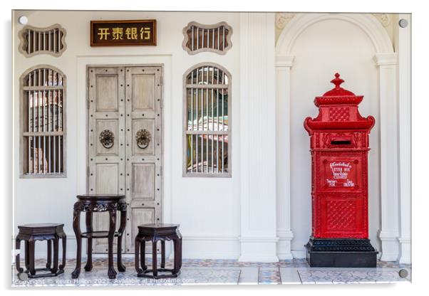 Postbox and Chinese style furniture,  Acrylic by Kevin Hellon