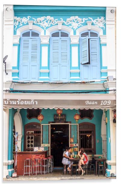 Colourful, restored sino portuguese architecture  Acrylic by Kevin Hellon