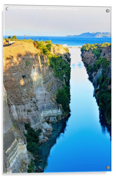The narrow Corinth Canal in Greece, connecting the Aegean and Ionian Seas. Landscape on a sunny day. Acrylic by Sergii Petruk