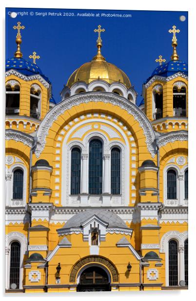 Christian Church of St. Vladimir, March 29, 2020, Kyiv, Ukraine. Acrylic by Sergii Petruk