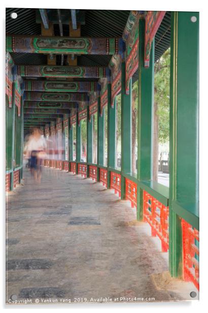 The long corridor Acrylic by Yankun Yang