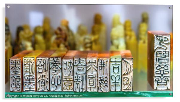 Chinese Stone Seals Hand Stamps Souvenirs Beijing China  Acrylic by William Perry