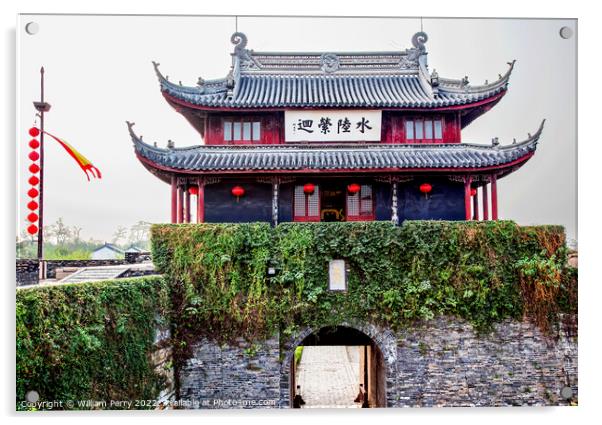 Pan Men Water Gate Ancient Chinese Pavilion Suzhou China Acrylic by William Perry