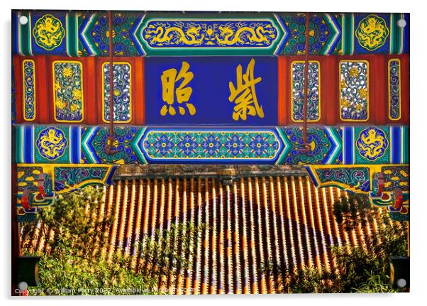 Colorful Ornate Gate Beihai Park Beijing China Acrylic by William Perry