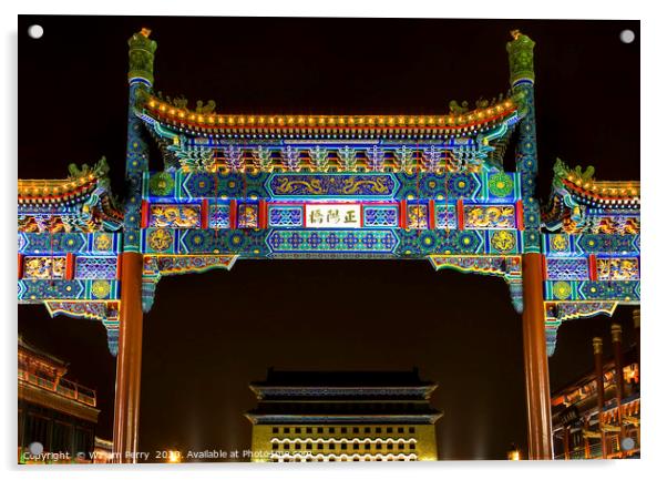 Zhengyang Gate Tiananmen Square Beijing China Acrylic by William Perry