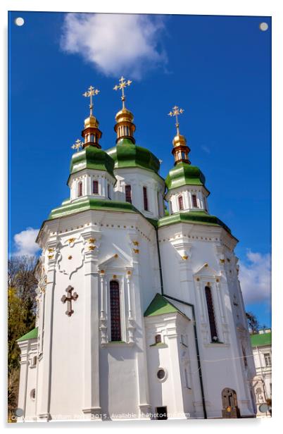 Saint George Cathedral Vydubytsky Monastery Kiev Ukraine Acrylic by William Perry