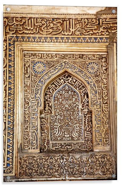 Islamic Decorations Inside Sheesh Shish Gumbad Tomb Lodi Gardens Acrylic by William Perry