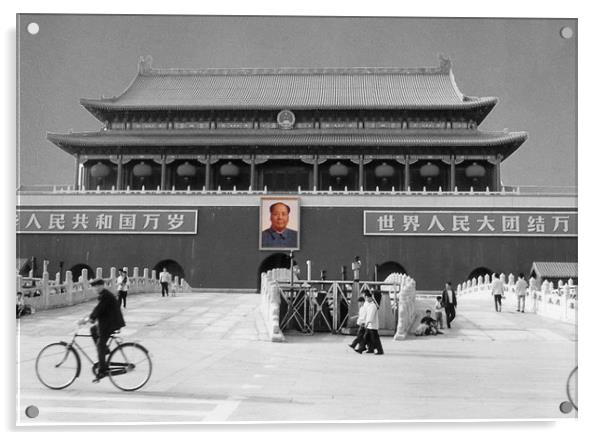 Forbidden City Beijing China Acrylic by David French