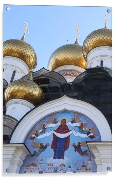  Golden domes of a Christian Church on the background of a blue sky Acrylic by Karina Osipova