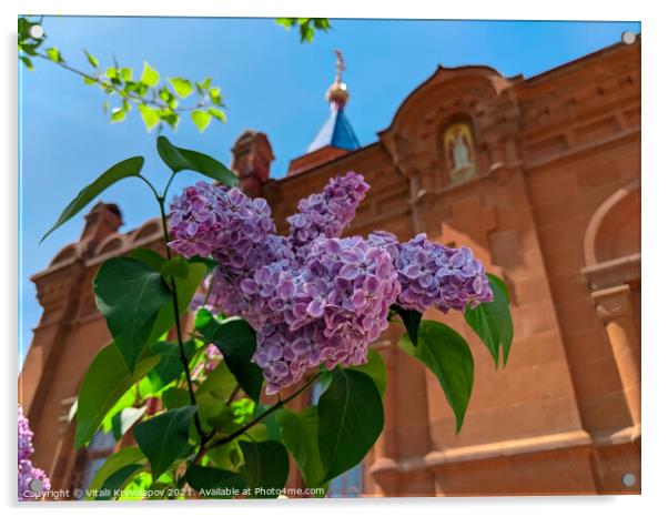lilac flower, against the blue sky and the cross of the church Acrylic by Vitalii Kryvolapov
