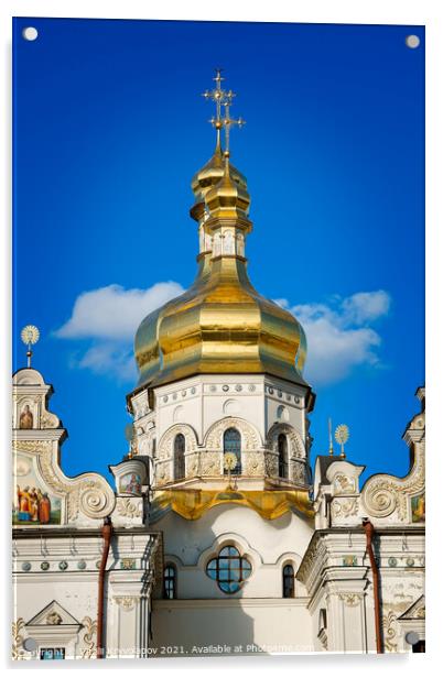 Eastern Orthodox Church Acrylic by Vitalii Kryvolapov