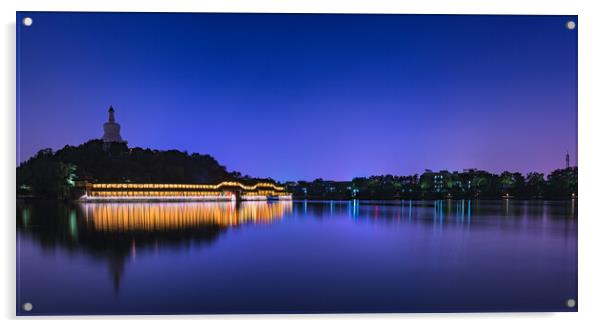 Night view of Beihai park and White Pagoda at Beihai Park in Beijing Acrylic by Mirko Kuzmanovic