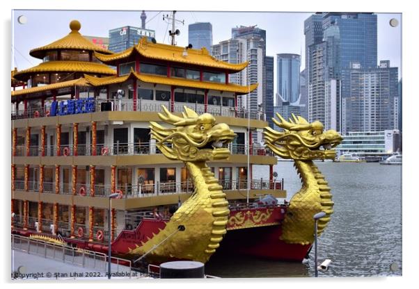 Dragon boat on Huangpu river  Acrylic by Stan Lihai