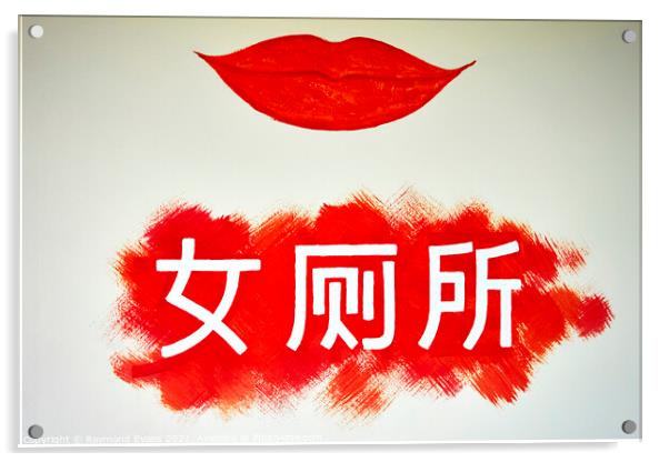 Chinese words  Acrylic by Raymond Evans