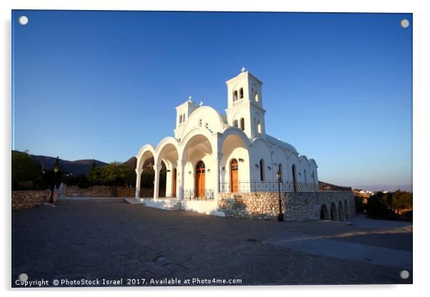 Paros Island, Greece Acrylic by PhotoStock Israel