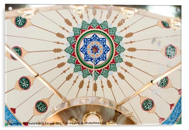 Nuzha Mosque, Jaffa  Acrylic by PhotoStock Israel