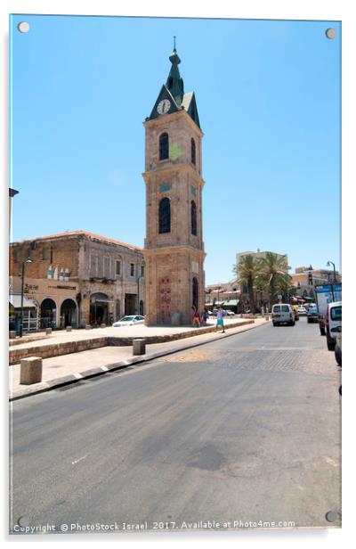 The Old clock tower in Jaffa, Israel Acrylic by PhotoStock Israel